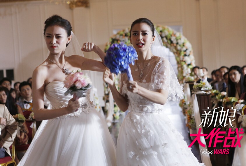 《新娘大作战》定档七夕节 Angelababy、倪妮合体 《新娘大作战》定档七夕节 Angelababy、倪妮合体