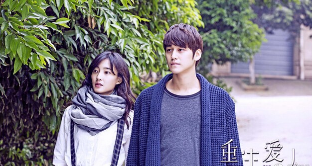 《重生爱人》5.15上映 王丽坤郑元畅唯美爱情 《重生爱人》5.15上映 王丽坤郑元畅唯美爱情