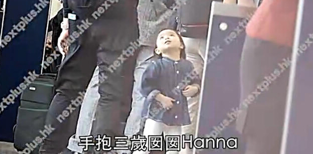 刘德华3岁女儿近照首曝光 乖萌继承爸妈基因 刘德华3岁女儿近照首曝光 乖萌继承爸妈基因