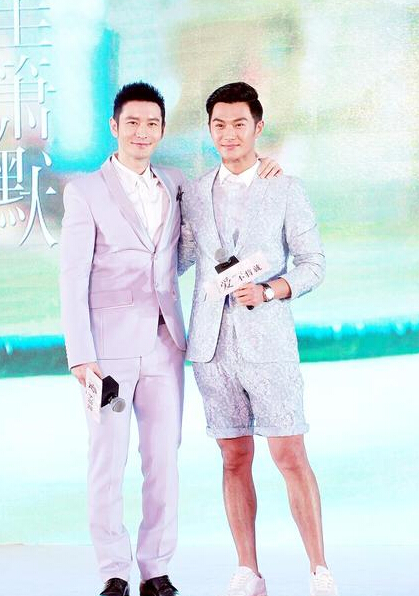 《何以笙箫默》发布会黄晓明BABY不是夫妻是兄妹 《何以笙箫默》发布会黄晓明BABY不是夫妻是兄妹