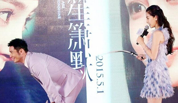 《何以笙箫默》发布会黄晓明BABY不是夫妻是兄妹 《何以笙箫默》发布会黄晓明BABY不是夫妻是兄妹