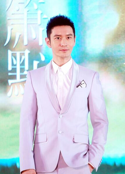 《何以笙箫默》发布会黄晓明BABY不是夫妻是兄妹 《何以笙箫默》发布会黄晓明BABY不是夫妻是兄妹