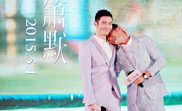 《何以笙箫默》发布会黄晓明BABY不是夫妻是兄妹 《何以笙箫默》发布会黄晓明BABY不是夫妻是兄妹