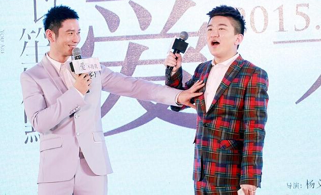 《何以笙箫默》发布会黄晓明BABY不是夫妻是兄妹 《何以笙箫默》发布会黄晓明BABY不是夫妻是兄妹
