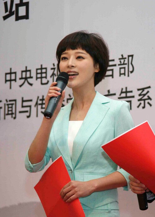 陆川承认与胡蝶领证 不娶秦岚与央视主播喜结连理 陆川承认与胡蝶领证 不娶秦岚与央视主播喜结连理