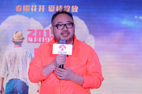 任重首次与林心如合作手心出汗 给女神下跪真人秀 任重首次与林心如合作手心出汗 给女神下跪真人秀