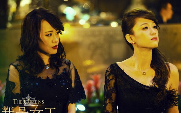 《我是女王》公映 伊能静宋慧乔惊艳出镜 《我是女王》公映 伊能静宋慧乔惊艳出镜