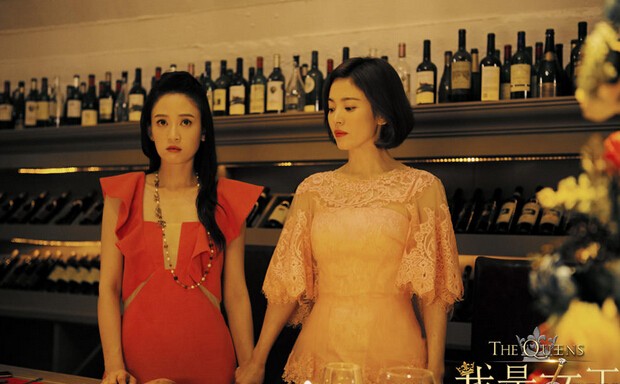 《我是女王》公映 伊能静宋慧乔惊艳出镜 《我是女王》公映 伊能静宋慧乔惊艳出镜