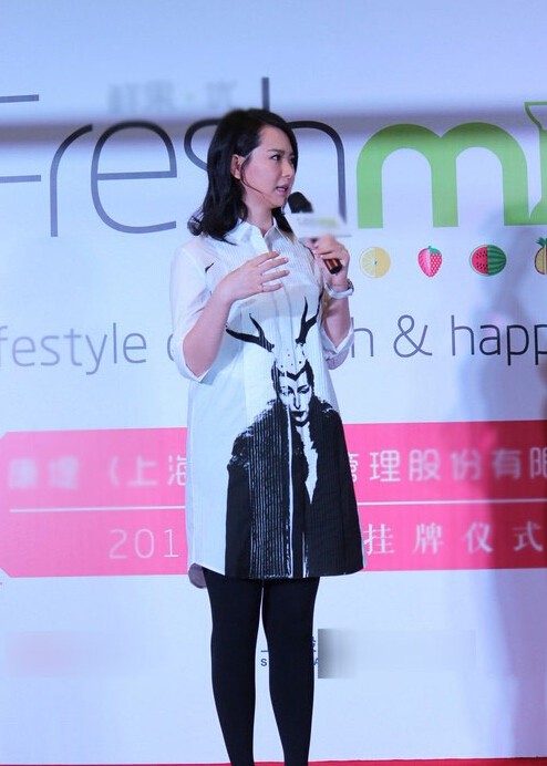 戚薇产后身材丰韵节目嘟嘴 谈女儿难掩喜悦 戚薇产后身材丰韵节目嘟嘴 谈女儿难掩喜悦