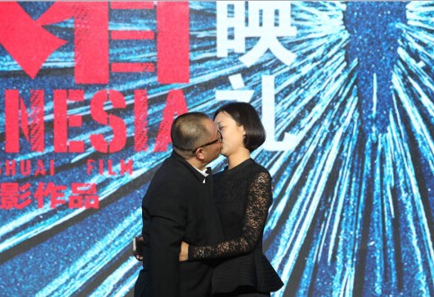 《闯入者》王小帅首尝犯罪题材老戏骨汇集 《闯入者》王小帅首尝犯罪题材老戏骨汇集