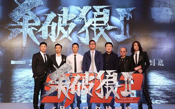 《杀破狼2》主题曲曝光 吴京张晋帅气出境 《杀破狼2》主题曲曝光 吴京张晋帅气出境