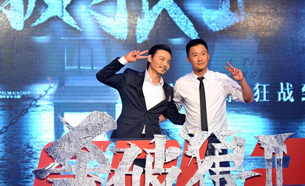 《杀破狼2》主题曲曝光 吴京张晋帅气出境 《杀破狼2》主题曲曝光 吴京张晋帅气出境