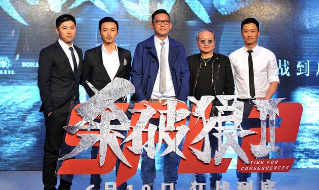 《杀破狼2》主题曲曝光 吴京张晋帅气出境 《杀破狼2》主题曲曝光 吴京张晋帅气出境