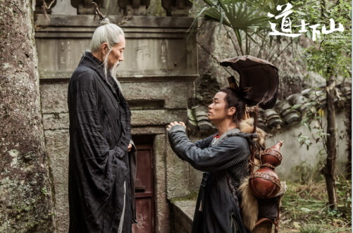 《道士》林志玲范伟大尺度床戏:属狗的吃不够 《道士》林志玲范伟大尺度床戏:属狗的吃不够