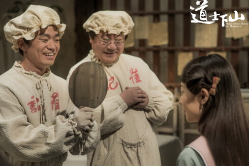 《道士》林志玲范伟大尺度床戏:属狗的吃不够 《道士》林志玲范伟大尺度床戏:属狗的吃不够