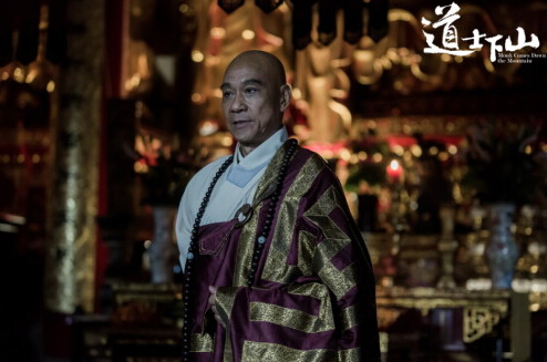 《道士》林志玲范伟大尺度床戏:属狗的吃不够 《道士》林志玲范伟大尺度床戏:属狗的吃不够