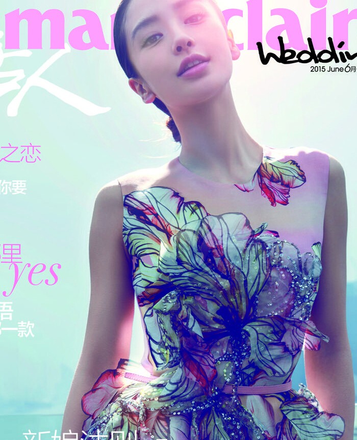 Baby最新写真女神范升级 成熟优雅气质超群 Baby最新写真女神范升级 成熟优雅气质超群