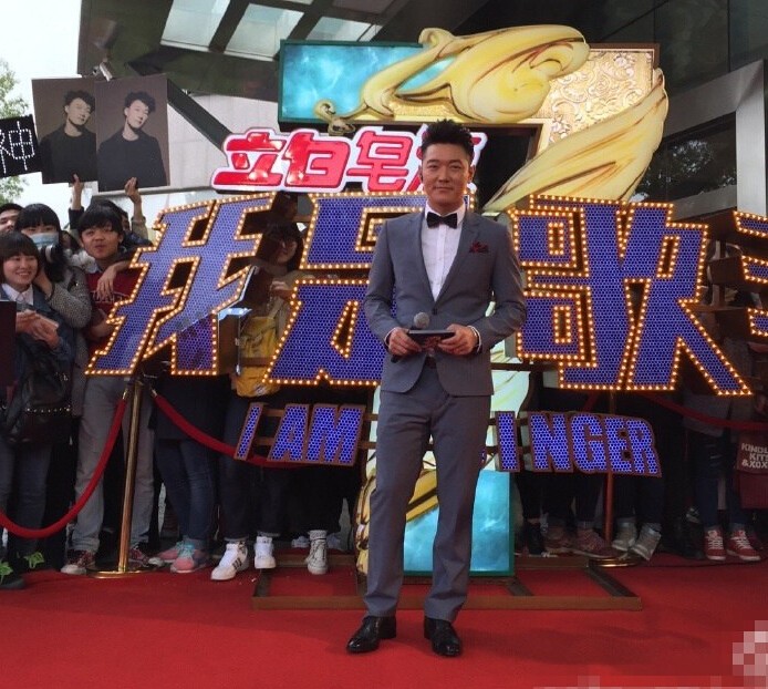 田源变相承认出轨后声明:申请暂离《天天向上》 田源变相承认出轨后声明:申请暂离《天天向上》