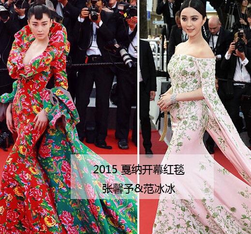 萧淑妃武媚娘戛纳场上争奇斗艳 你认为谁最美 萧淑妃武媚娘戛纳场上争奇斗艳 你认为谁最美