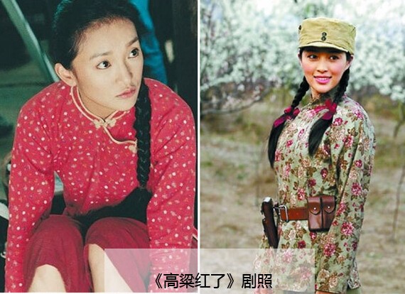 萧淑妃武媚娘戛纳场上争奇斗艳 你认为谁最美 萧淑妃武媚娘戛纳场上争奇斗艳 你认为谁最美
