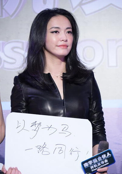 姚晨新片吻小男生害羞自嘲:像是欺负小弟弟 姚晨新片吻小男生害羞自嘲:像是欺负小弟弟