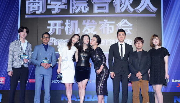 姚晨新片吻小男生害羞自嘲:像是欺负小弟弟 姚晨新片吻小男生害羞自嘲:像是欺负小弟弟
