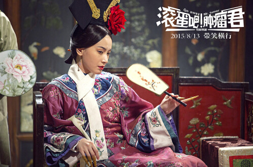 《肿瘤君》白百何COS清朝小主胜过安陵容 《肿瘤君》白百何COS清朝小主胜过安陵容