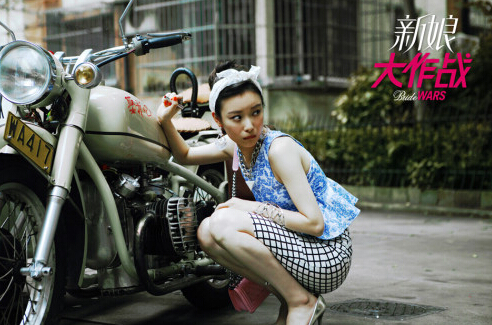 《新娘大作战》杨颖朱亚文演情侣 倪妮分手心情好 《新娘大作战》杨颖朱亚文演情侣 倪妮分手心情好