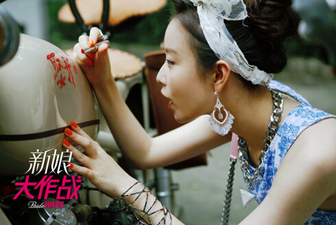 《新娘大作战》杨颖朱亚文演情侣 倪妮分手心情好 《新娘大作战》杨颖朱亚文演情侣 倪妮分手心情好